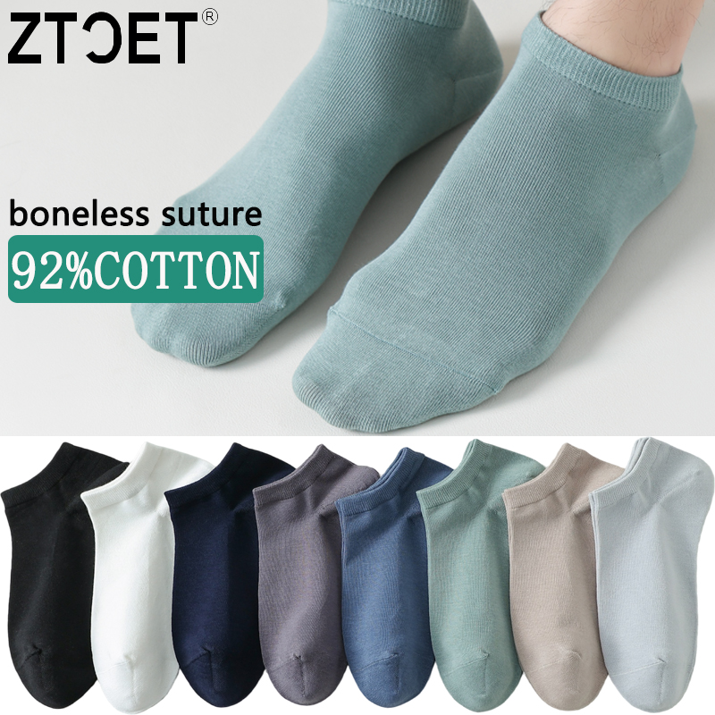 Socks Ankle Men - ถุงเท้าผ้าฝ้ายสำหรับผู้ชาย แบบสั้น คุณภาพสูง ดีไซน์ใหม่ สวมใส่สบาย ระบายอากาศได้ดี