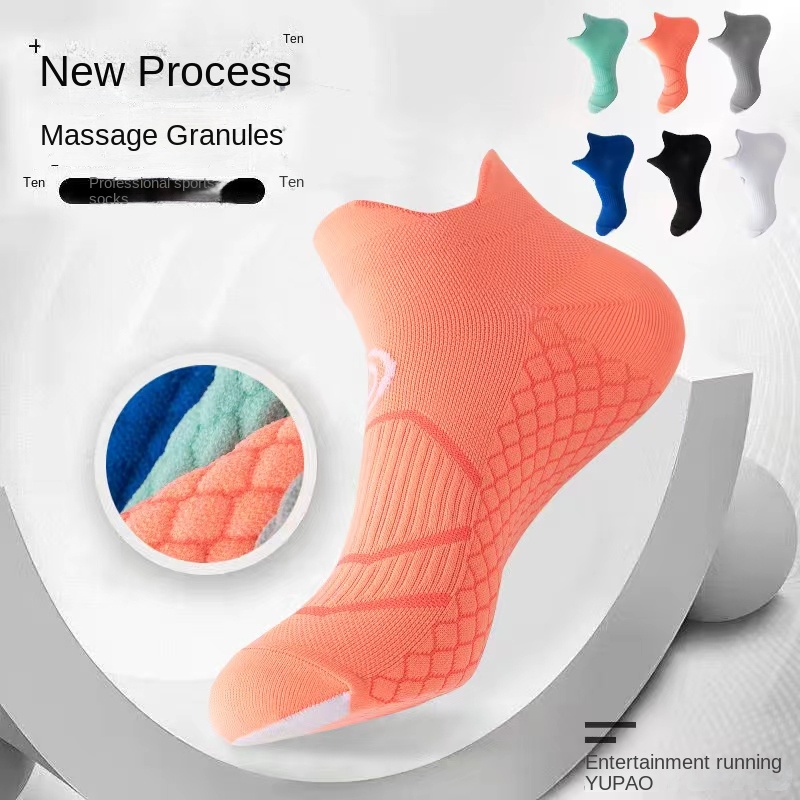 ถุงเท้ากีฬาสำหรับผู้ชาย, ถุงเท - Socks Ankle Men บทวิจารณ์และราคา