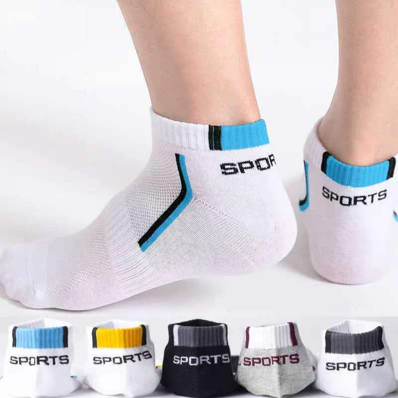 ถุงเท้าข้อสั้นสำหรับผู้ชาย 1 ค - Socks Ankle Men บทวิจารณ์และราคา