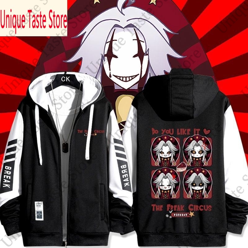 เสื้อฮู้ดซิป The Freak Circus  - Mens Fashion Zip Up Hoodies บทวิจารณ์และราคา