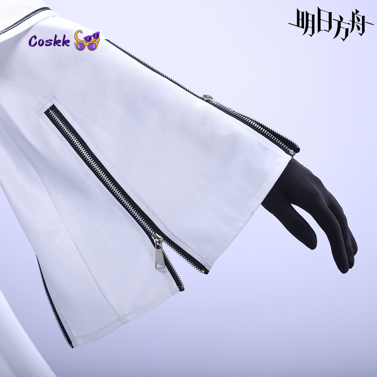 แพลตตินั่มเกมอาร์ไนท์สชุดคอสเพ - Men'S Fashion Videos บทวิจารณ์และราคา